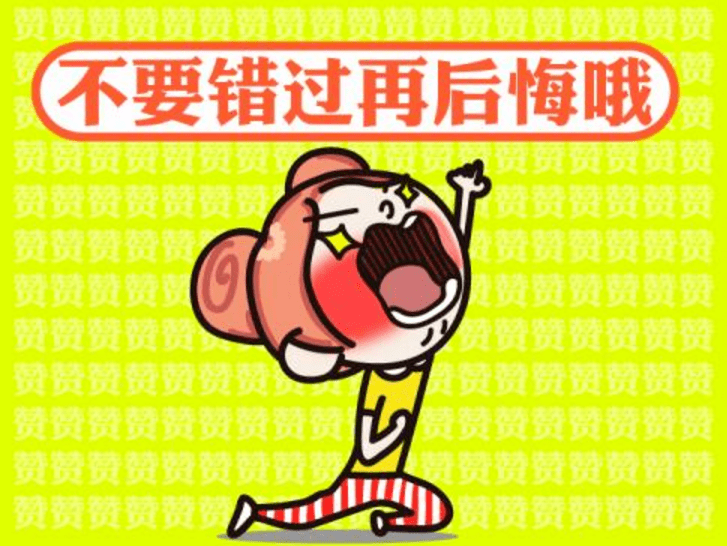 f69ce14c2528477eb81227004480fc84.png