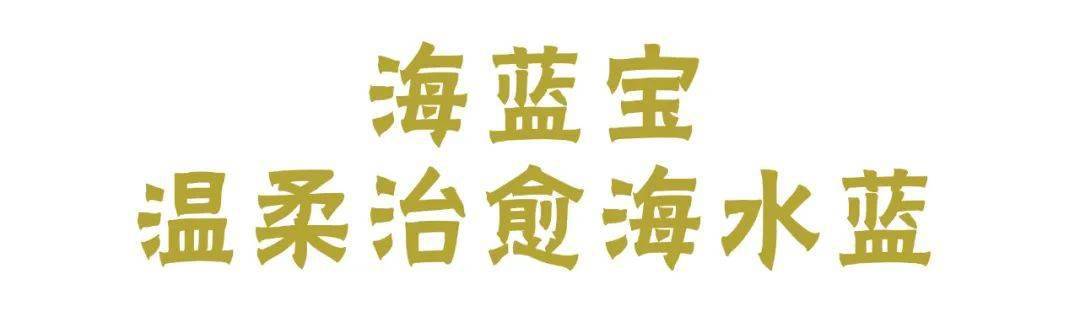 图片|不止价格低、品类全！这场活动超多惊喜...