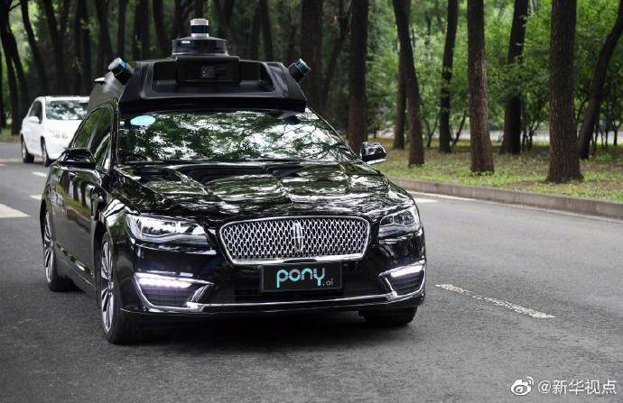 疫情|黑科技助力疫情防控新业态激发中关村新经济动能