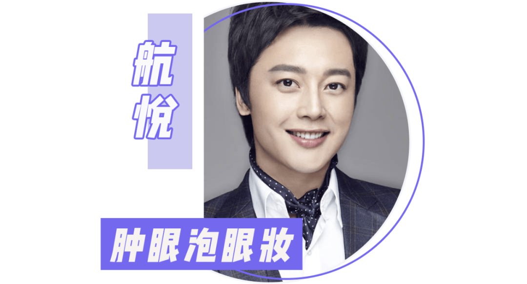 张雨绮|人间富贵花张雨绮，没了他真的不行！