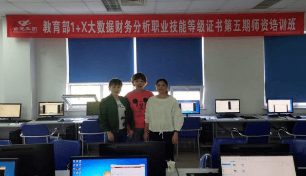 数据分析师证书可以找哪些工作 1b763a207c0c4b95a4be2a68614dbfe2.png