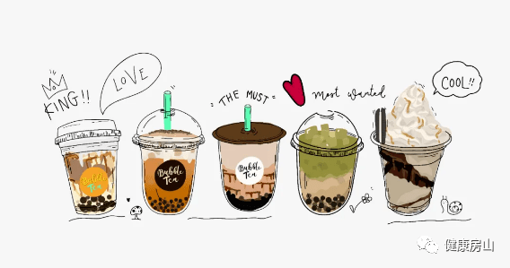 受伤的人可以喝奶茶吗 4a5aa179c32d4e0e8441be1248893641.png