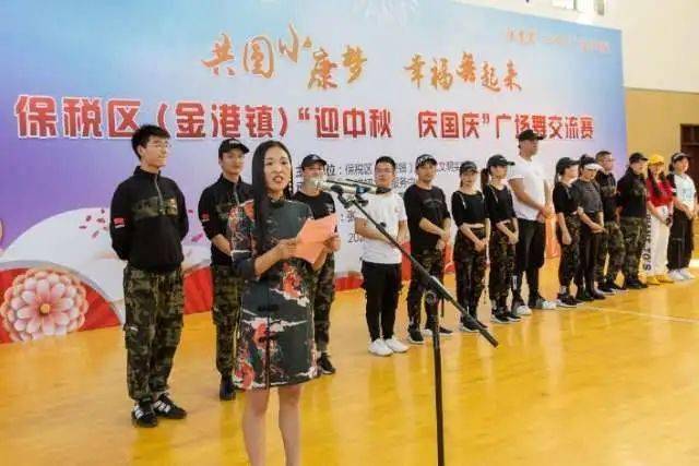 2020张家港市初中排名_2020年常青藤实验学校、张家港市外国语学校小学、(2)