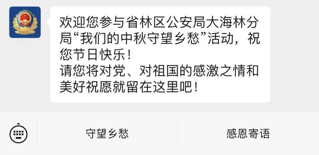750223aebb594dcdb317e0c893add7cb.jpeg