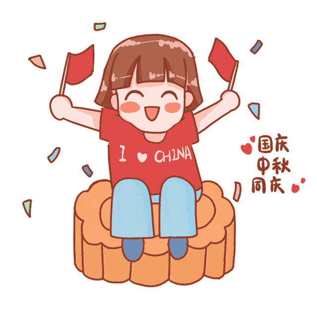 是在久违的旅行中放松心情 还是  与家人团聚 亦或是参与朋友聚会