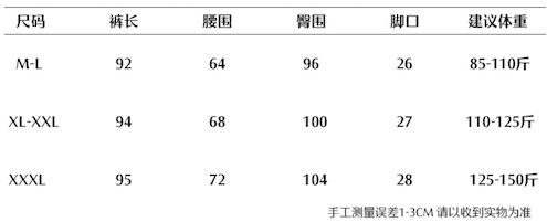 衣服|值得买丨秋装百搭冠军来了！从此上班前不必在衣柜前犯难！