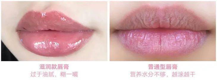 女人|有气场的女人，唇间都有“秘密武器”