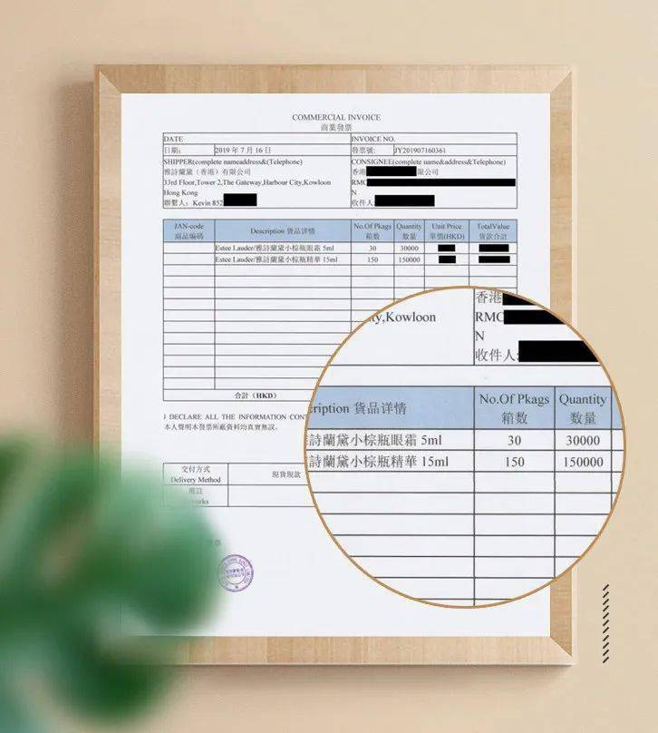 皮肤|2个小样=1个正装，雅诗兰黛小棕瓶套装降价了！价格直逼专柜3折