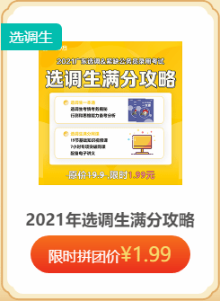 七都招聘_七都民营企业专场招聘会现场