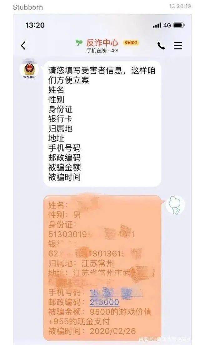 d32143d9ebea4c8881232d1ca5f1481c.jpeg