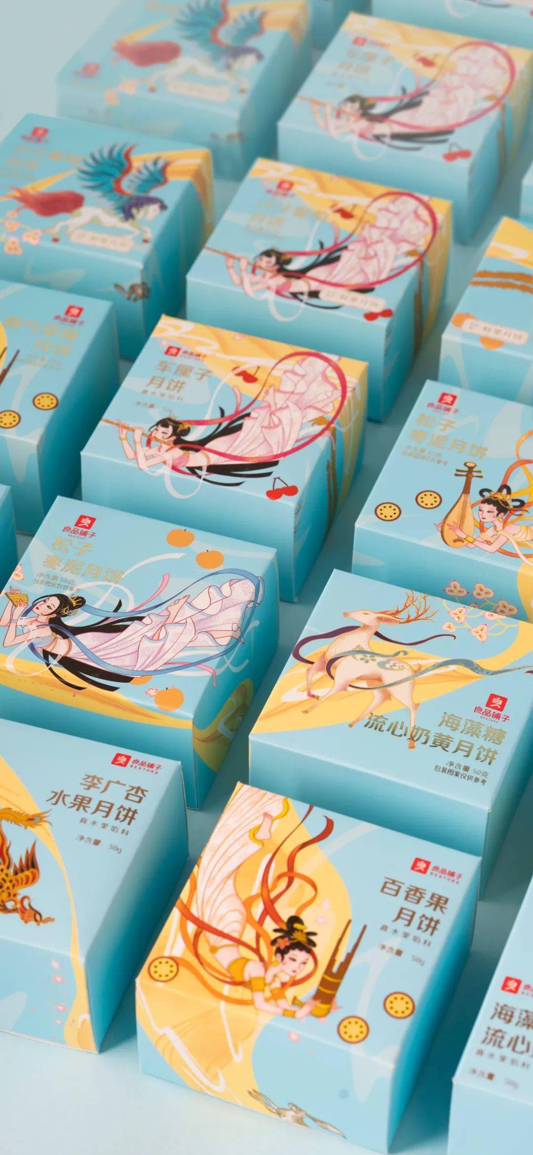 采编:设计帝国-让设计更有效率 来源:潘虎包装设计特别声明:所有内容