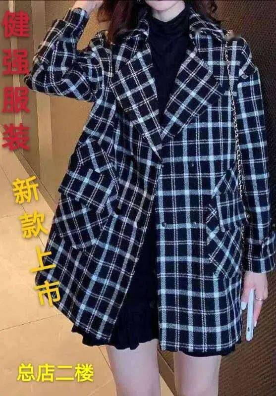 服装|【健强服装】2020秋款 女装趋势演绎！