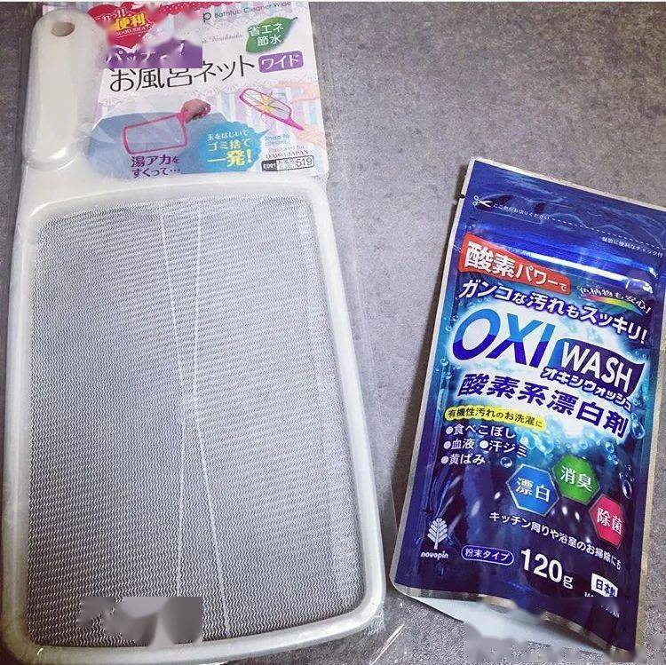 主妇|日本主妇都爱抢购百元店?推荐的这些小东西都卖疯了~