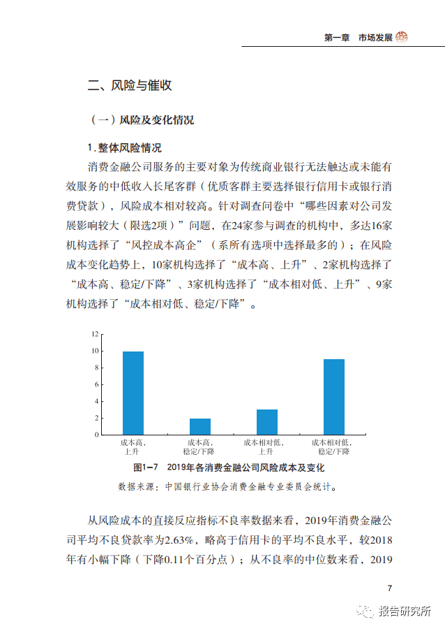 e5febe61879b474e9fc4a28f0fdbd5db.png