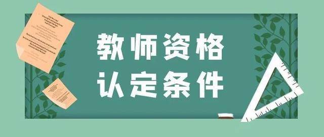 北京各区户籍人口_何姓的户籍人口排名(2)