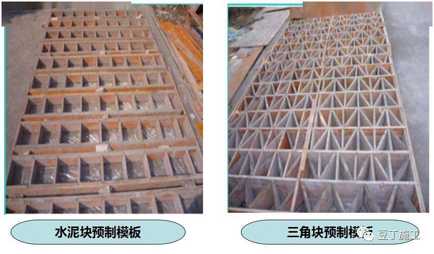 最全加气混凝土砌块施工技术交底,行外人看完都明白怎么施工了!