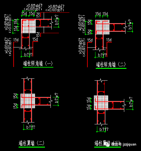 面筋接支座怎么搭接_桥梁滑板支座怎么安装(3)