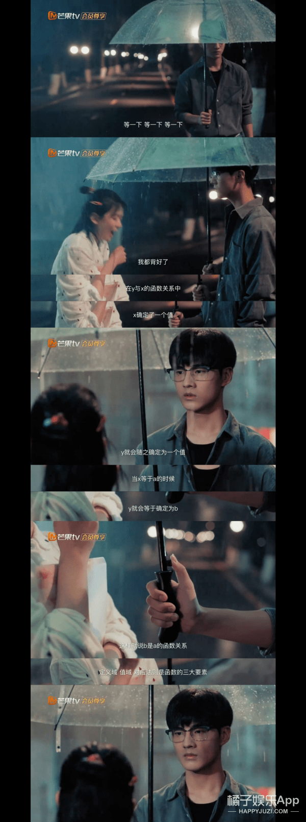 八卦爆料|原创2020年7对大热CP！六元一斤虾、初遇夫妇上榜，嗑得颧骨升天