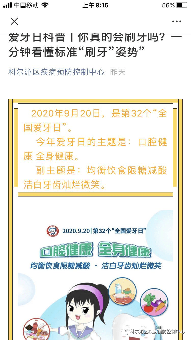 21fc01814be346069952543b762e1a99.png
