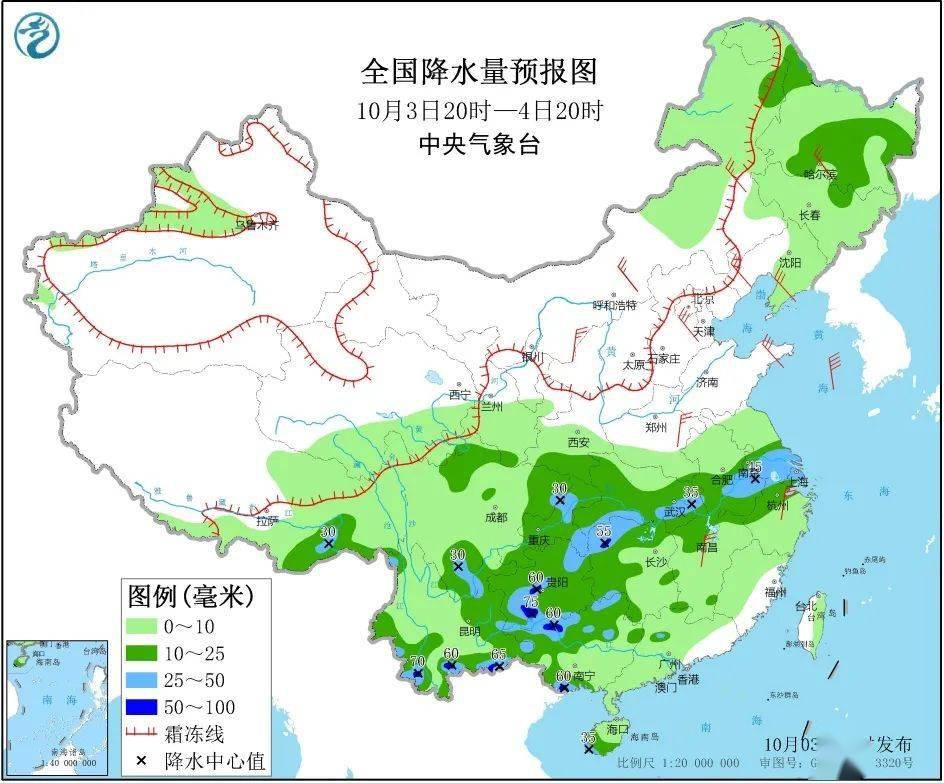 甘谷人口_甘固是甘肃什么地方(2)