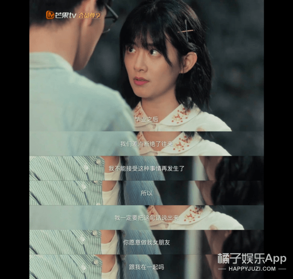 八卦爆料|原创2020年7对大热CP！六元一斤虾、初遇夫妇上榜，嗑得颧骨升天