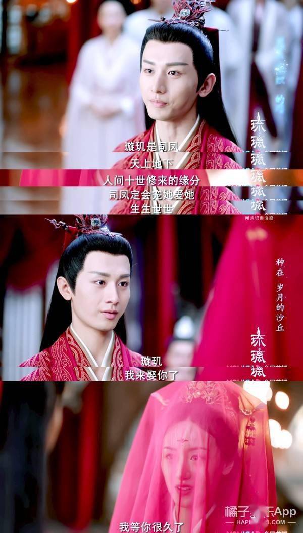 八卦爆料|原创2020年7对大热CP！六元一斤虾、初遇夫妇上榜，嗑得颧骨升天