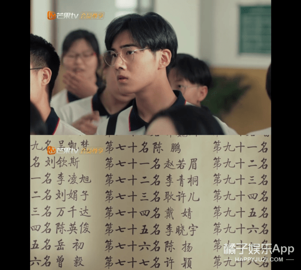 八卦爆料|原创2020年7对大热CP！六元一斤虾、初遇夫妇上榜，嗑得颧骨升天