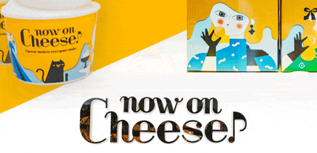 魔都|对女生超友好的cheeseサンド！Now on Cheese金秋首次登陆魔都！