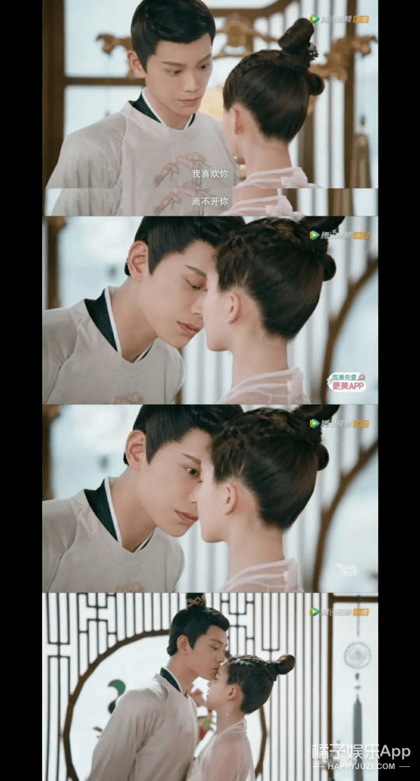 八卦爆料|原创2020年7对大热CP！六元一斤虾、初遇夫妇上榜，嗑得颧骨升天