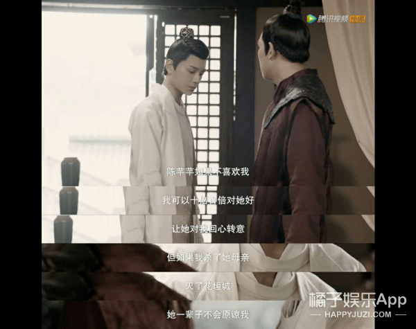 八卦爆料|原创2020年7对大热CP！六元一斤虾、初遇夫妇上榜，嗑得颧骨升天