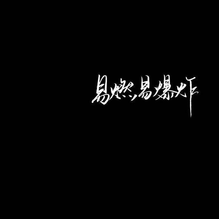 b1985f19513646c799f5f9f5b906e2d5.jpeg