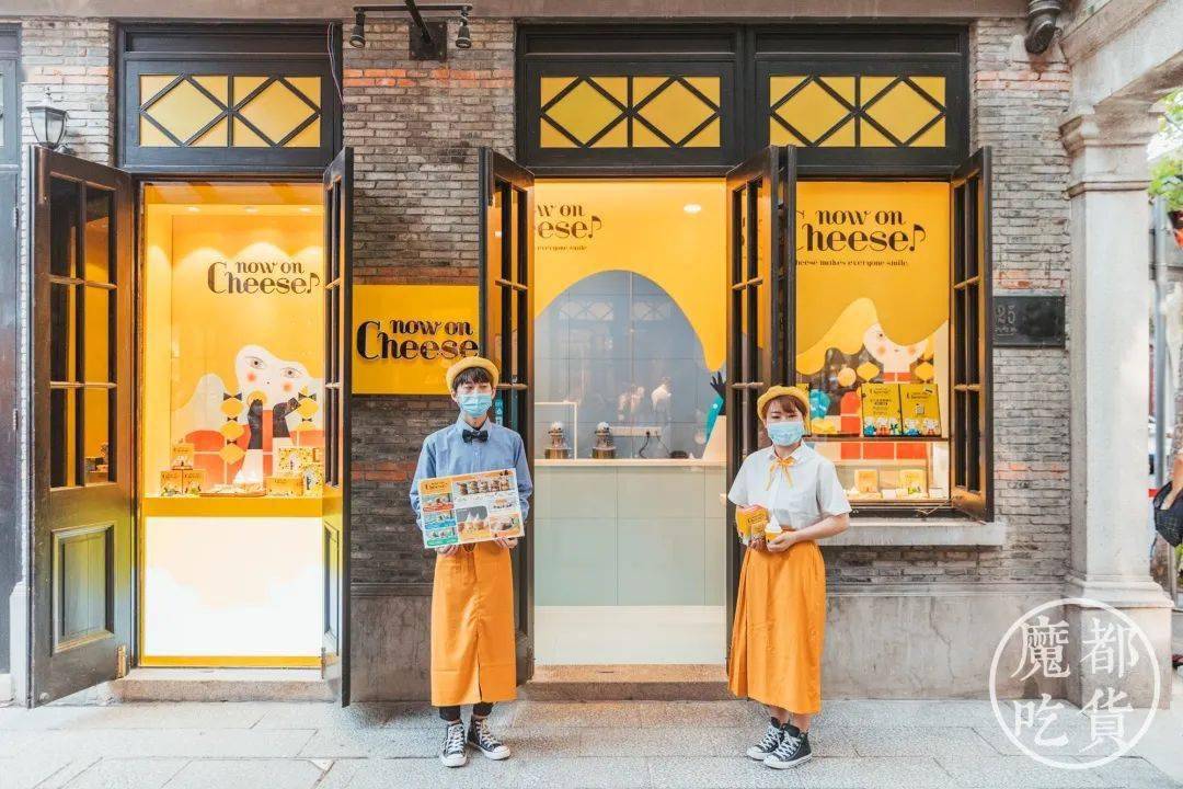 魔都|对女生超友好的cheeseサンド！Now on Cheese金秋首次登陆魔都！