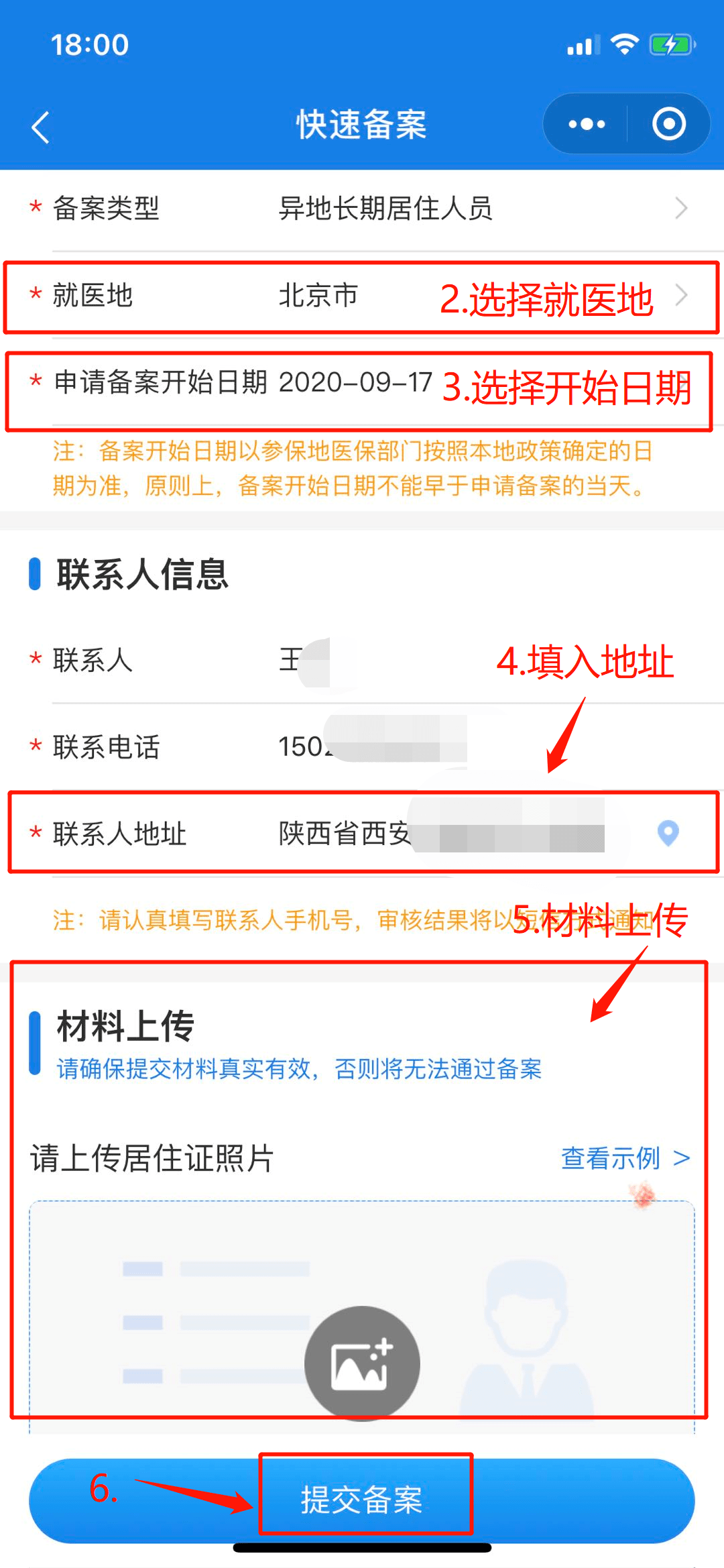 d48a6b56937241bfb7b0e7ca4ca134e3.png