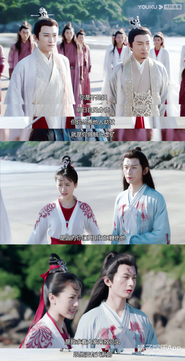 八卦爆料|原创2020年7对大热CP！六元一斤虾、初遇夫妇上榜，嗑得颧骨升天