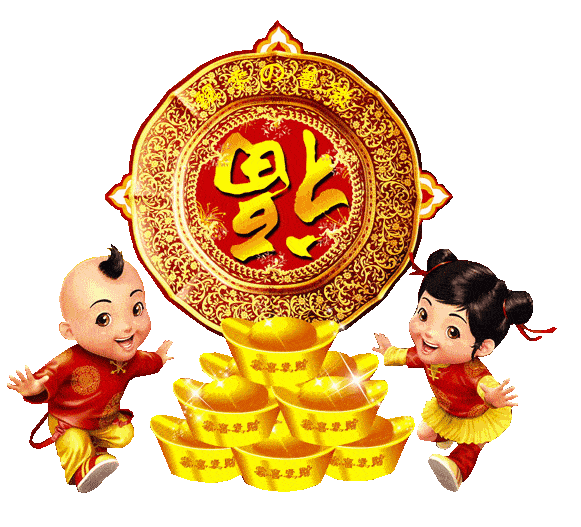 今天农历八月十九,吉祥如意的日子,祝你财运久久
