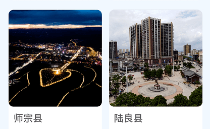 陆良县人口数量_陆良县地图(2)