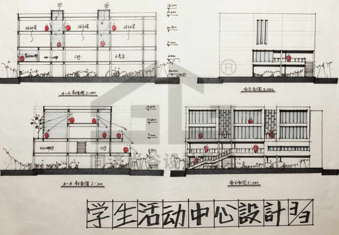 快题评图03 | 学生活动中心设计_空间