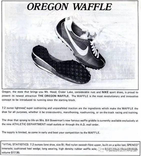 Waffle|侃鞋丨阿迪达斯的2020：惨痛之下，仍有光芒