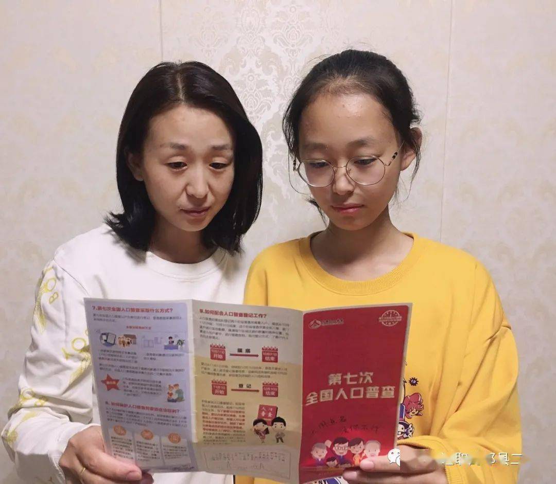 祁县人口普查_祁县地图