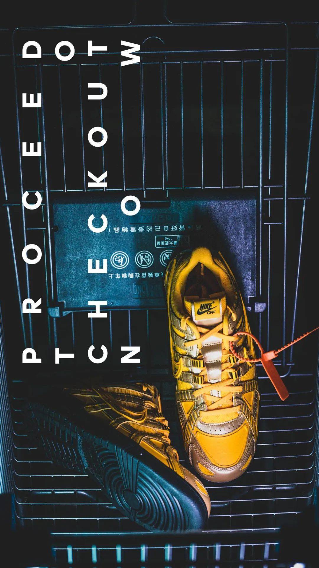 Off-White|500块钱,能否买一双 Nike × Off-White Rubber Dunk ?