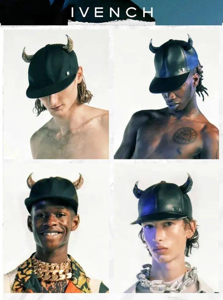 型台|T型台 | 当优雅遇上街头，GIVENCHY的路子有点野