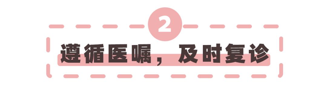 时间|我花3年时间才治好脸，还曾被美容院骗了上万元…