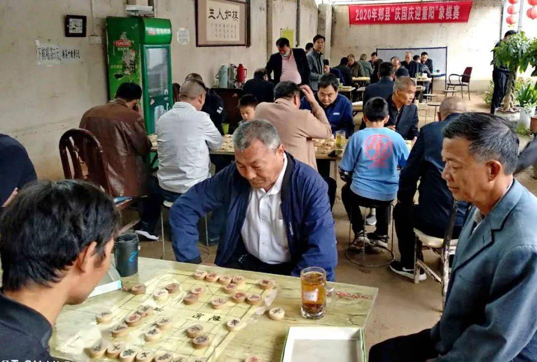 河南郏县举行"欢度国庆,迎接重阳象棋赛"_手机搜狐网