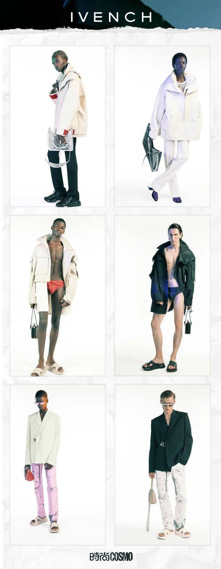 型台|T型台 | 当优雅遇上街头，GIVENCHY的路子有点野