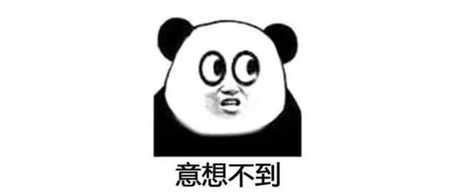 网络热点 | 男子国庆返乡途中堵在高速,一口气拍了361