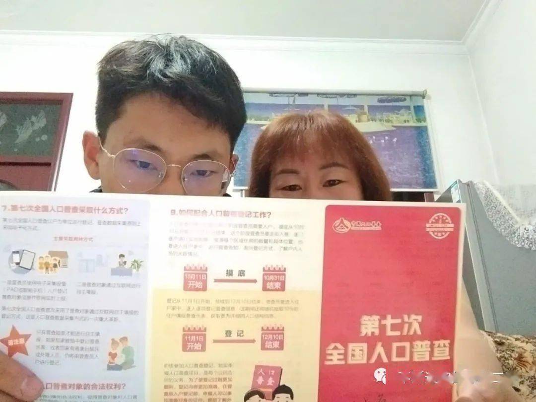 祁县人口普查_祁县地图(3)