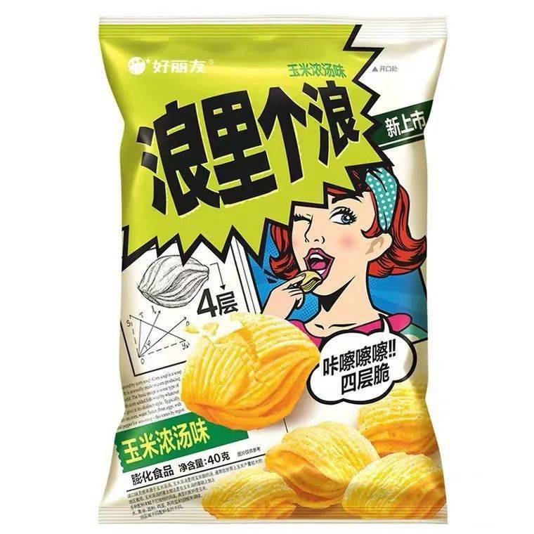 零食|回购率99%!这20款馋嘴零食绝不踩雷!广州人hold不住了!