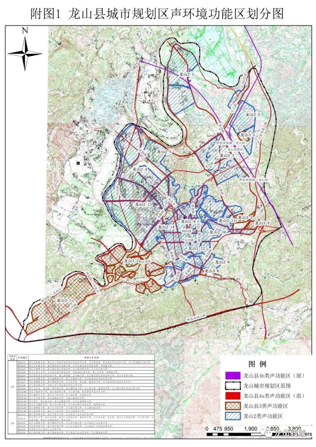 湖南龙山县2020年gdp有多少_湖南湘西龙山县图片(3)