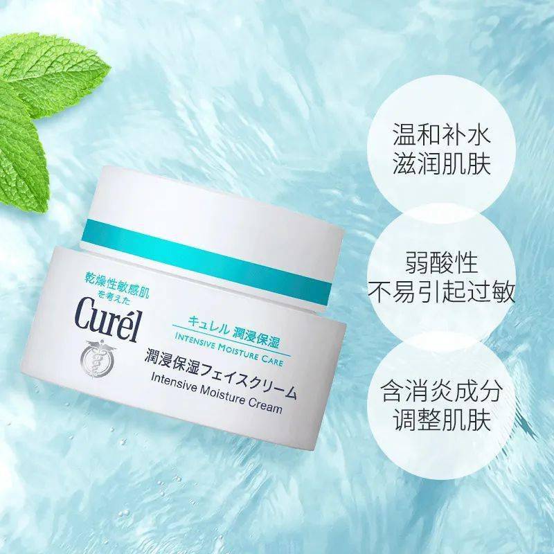 家居|2折口红、3折防晒、5折抽纸，比双十一还便宜的好物合集！