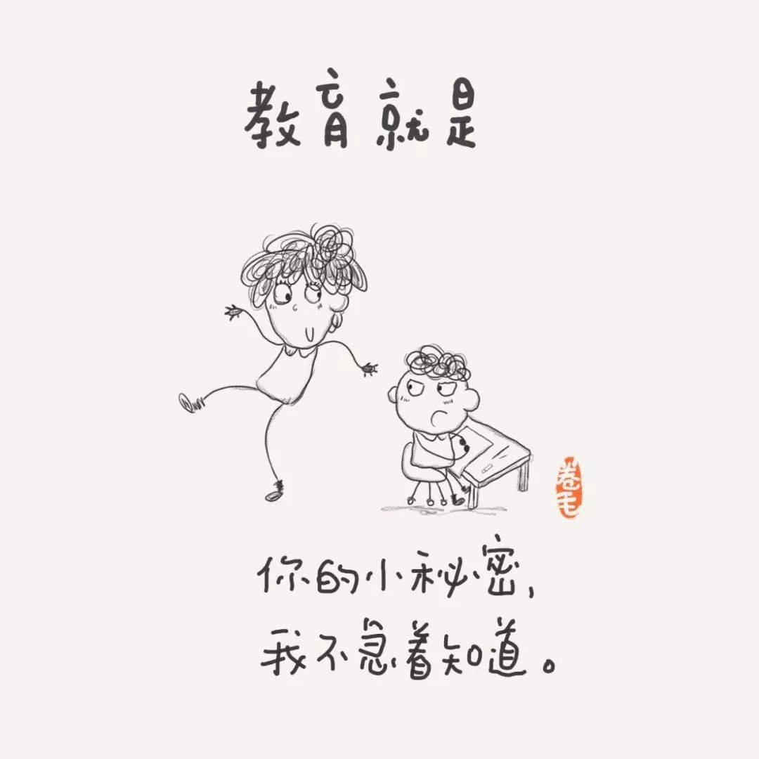 过了多少岁不长个了 6a3db94f65bf40a497653ba95cb3c07c.jpeg